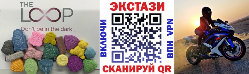 ОМГ ОМГ ONION мориарти телеграм ЭКСТАЗИ mix Фрязино