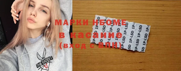 mdpv Баксан