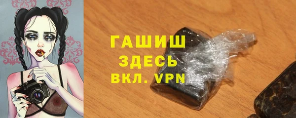 mdpv Баксан