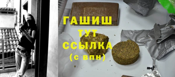mdpv Баксан