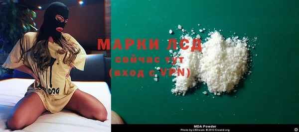 mdpv Баксан