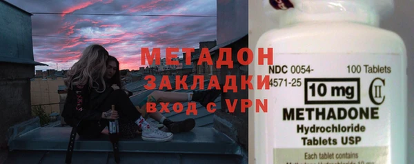 mdpv Баксан