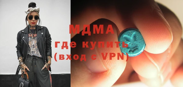 mdpv Баксан