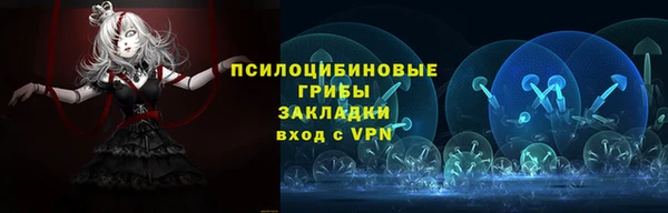 ALPHA PVP Балабаново