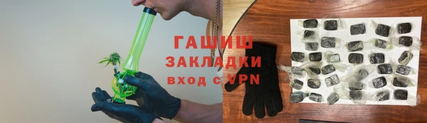 mdpv Баксан