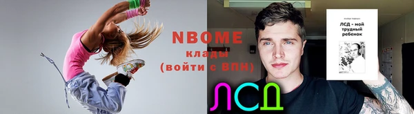 mdpv Баксан