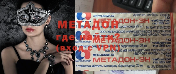 mdpv Баксан