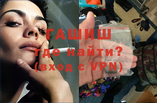 mdpv Баксан