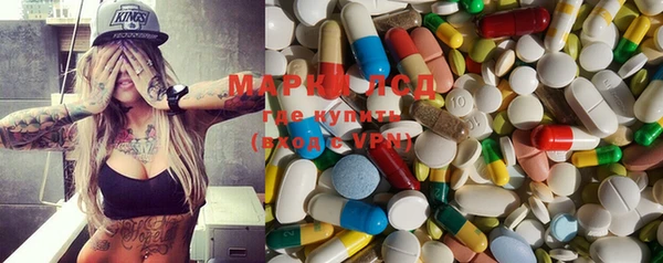 mdpv Баксан
