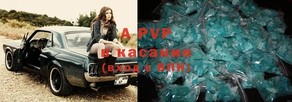 mdpv Баксан