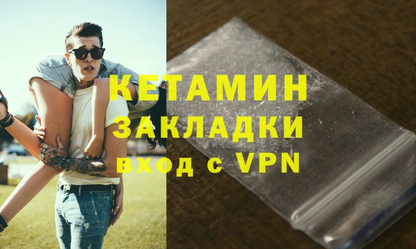 mdpv Баксан