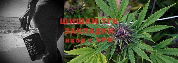 ALPHA PVP Балабаново