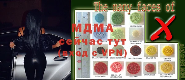mdpv Баксан